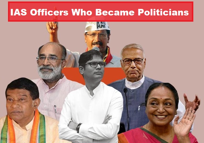 list-of-10-ias-officers-who-later-became-politicians-check